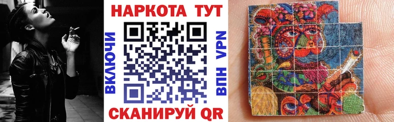 Купить Псилоцибиновые грибы Марихуана КОКАИН А ПВП Мефедрон ГАШИШ Свободный