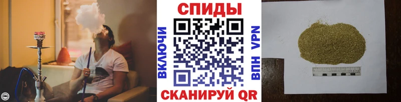 Бутират оксана  Купить закладки  Свободный 