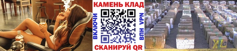 ГАШ убойный Купить Свободный