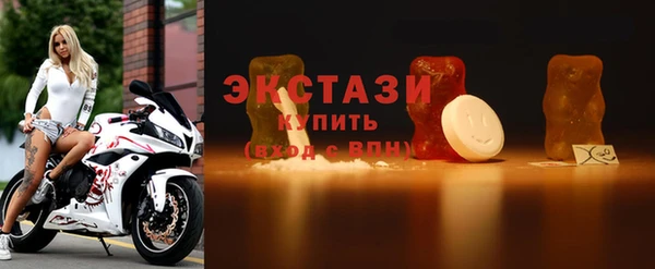 ALPHA PVP Богданович