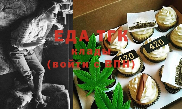 ALPHA PVP Богданович